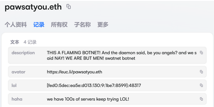 Uncovering the Beneficiaries of the Aisuru and Kimwolf Botnets src 1d1n8vz featured