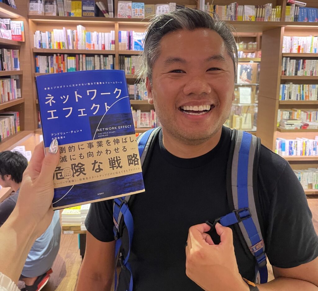 How to write a business book — behind the scenes from THE COLD START PROBLEM src f6okug featured